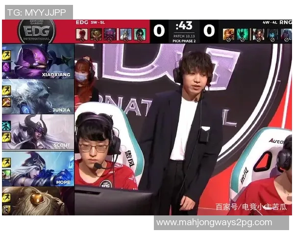 和平精英实力排行榜揭晓EDG战队荣登第二名引发热议 和平精英实力排行榜揭晓EDG战队荣登第二名引发热议