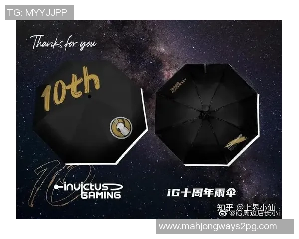 和平精英战术EDG的节奏体系解析与实战应用探讨